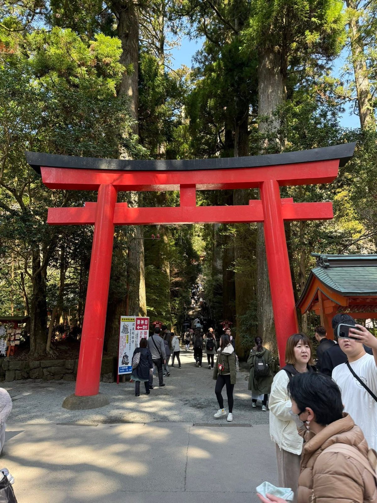 Hakone